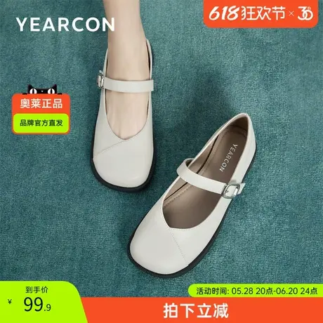 意尔康官方正品女鞋时尚浅口女士单鞋玛丽珍鞋法式百搭通勤外穿商品大图