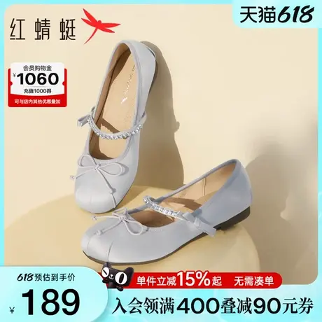 红蜻蜓银色玛丽珍鞋女鞋夏季新款缎面芭蕾单鞋舒适法式软底平底鞋商品大图