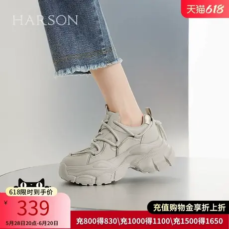 哈森春季新款厚底灰色老爹鞋女潮酷减龄增高运动休闲鞋HWC230216商品大图