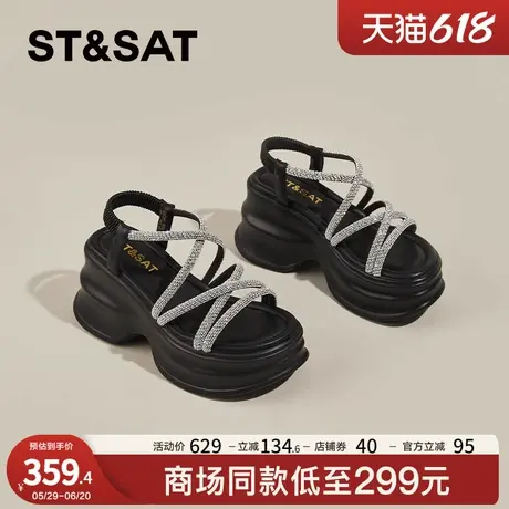 星期六厚底高跟罗马凉鞋女夏2025新款配裙子增高沙滩凉鞋【直】商品大图