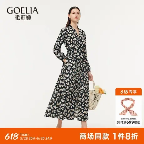 【石榴花】歌莉娅纯棉连衣裙女2025春季新款泡泡袖收腰V领淑女裙图片