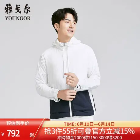 【商场同款】雅戈尔男士夹克春季新款官方商务休闲商旅夹克外套男商品大图