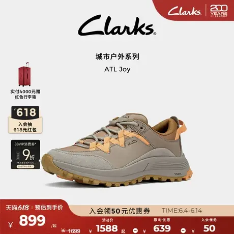 Clarks其乐ATL Joy女鞋轻便山系户外登山徒步休闲运动鞋商品大图