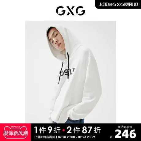 GXG男装【生活系列】22年春季新品商场同款春日公园系列连帽卫衣商品大图
