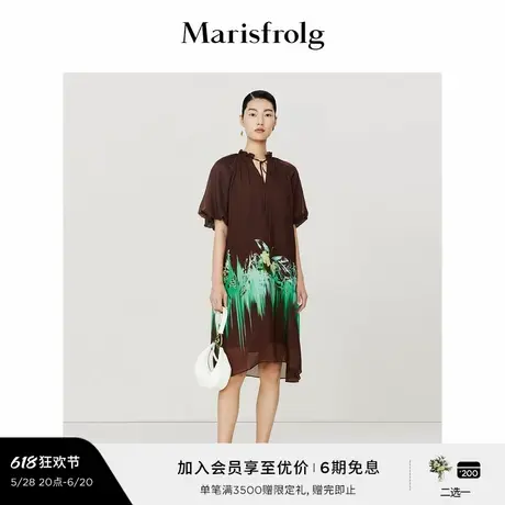 【6A级桑蚕丝】玛丝菲尔夏季咖色泡泡袖真丝花稿连衣裙图片