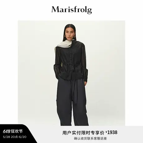 【城市户外】Marisfrolg玛丝菲尔2025春新款抽绳立裁黑色休闲长裤商品大图