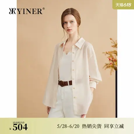 YINER音儿秋季时尚轻薄简约正肩衬衫松弛感质感上衣商品大图