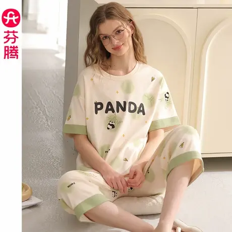 芬腾纯棉睡衣女士夏季短袖七分裤薄款套装舒适休闲可爱熊猫家居服商品大图