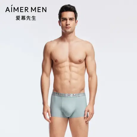 爱慕先生22AWU-SPACE系列男士内裤NS23J082商品大图