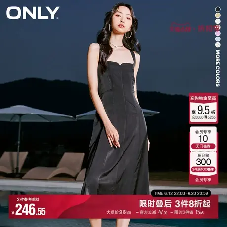 ONLY夏季法式复古收腰显瘦中长款吊带连衣裙|123207120图片