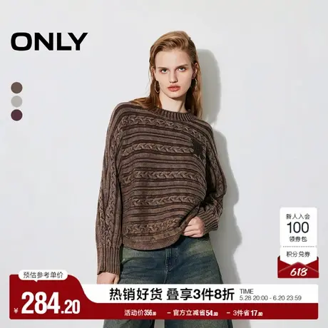 ONLY奥莱夏季复古水洗宽松显瘦圆领长袖针织衫女商品大图