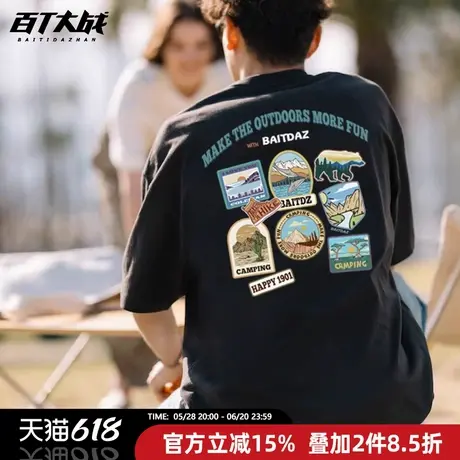 INS风潮牌情侣装半袖韩系卡通露营风宽松阔版圆领纯棉夏季透气T恤商品大图