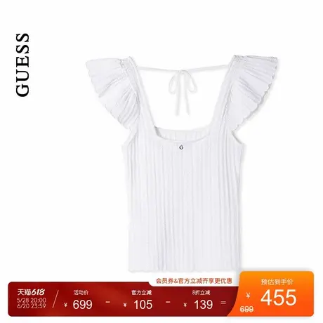 GUESS25年新款夏季女士纯欲纯白小飞袖方领针织衫-W5GR30Z30Y2商品大图