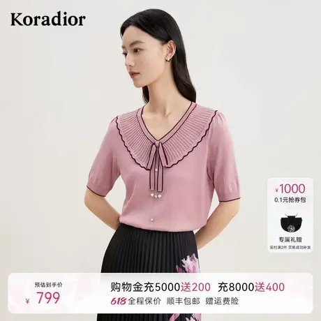 珂莱蒂尔冰丝短袖针织上衣女宫廷风设计感气质优雅针织T恤女图片