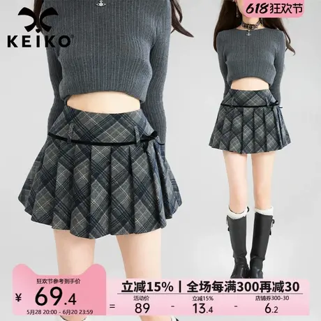 KEIKO 复古格纹百褶裙半身裙女25早春新款气质高腰显瘦a字jk短裙图片