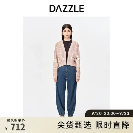 DAZZLE地素奥莱春季天丝棉混纺蓝色束脚设计休闲宽松牛仔裤女图片