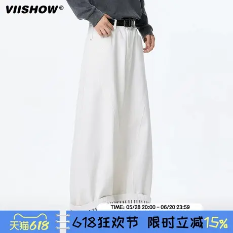 VIISHOW潮牌裤子男春季流行穿搭西装裤宽松直筒阔腿垂感休闲西裤商品大图