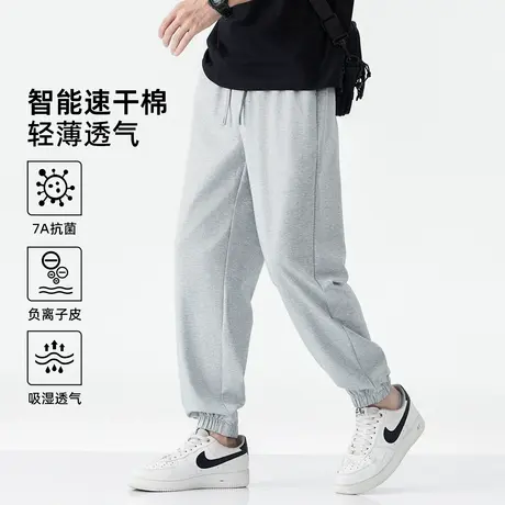 hansca智能速干棉薄款针织卫裤男夏季2025新款轻薄透气束脚运动裤图片
