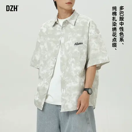 男士宽松扎染衬衫男短袖高级感痞帅2025新款纯棉上衣刺绣衬衣潮牌图片