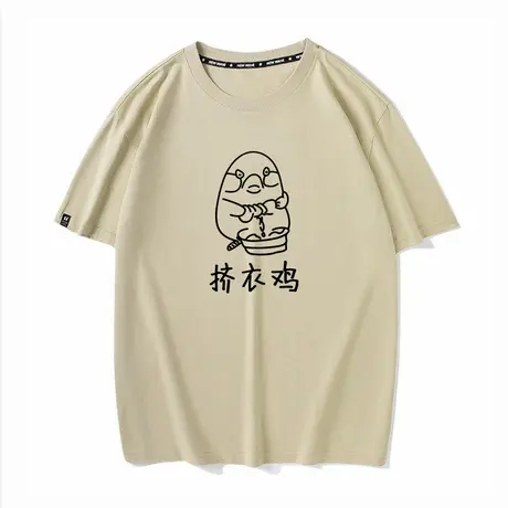 秀洛挤衣鸡创意趣味宽松百搭纯棉短袖t恤男女休闲情侣半袖打底衫商品大图