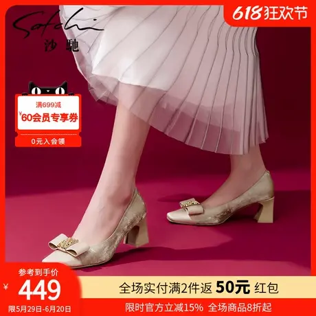 沙驰女鞋国风浅口单鞋女通勤鞋春夏季仙女新款小方头蝴蝶结婚鞋女商品大图