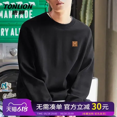 唐狮黑色圆领卫衣男春季重磅宽松运动衫青少年潮牌休闲百搭外套HW商品大图