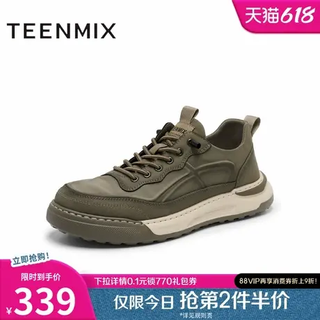 天美意2025春新款商场同款百搭通勤时尚潮流男工装鞋3TN01AM5图片