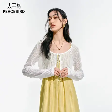 太平鸟 轻薄竹节麻短款开衫25夏季新款镂空木耳边外搭连衣裙外套图片
