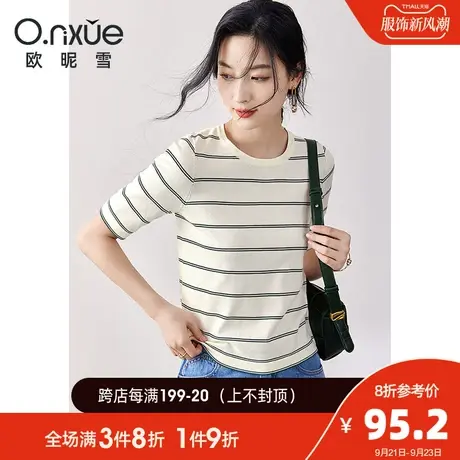 欧昵雪2023夏季新款针织衫女休闲圆领条纹T恤短袖显瘦小个子上衣商品大图