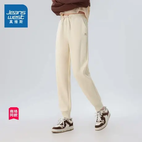 JW真维斯女装休闲裤子2025春季新款 270G牛奶丝高腰女款卫裤长裤图片