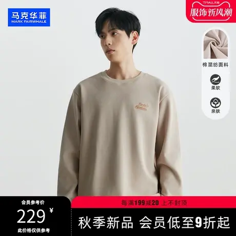 马克华菲2023秋冬季新款圆领宽松卫衣男字母刺绣长袖上衣潮牌男装商品大图