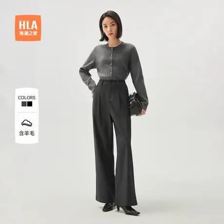 HLA/海澜之家含绵羊毛休闲裤25春季新款舒适显瘦直筒商务裤子女装商品大图