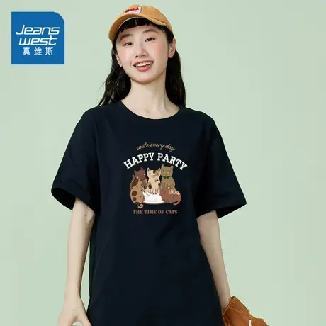 YD真维斯女装夏季纯棉休闲洋气上衣女式时尚印花短袖T恤半袖衣服商品大图