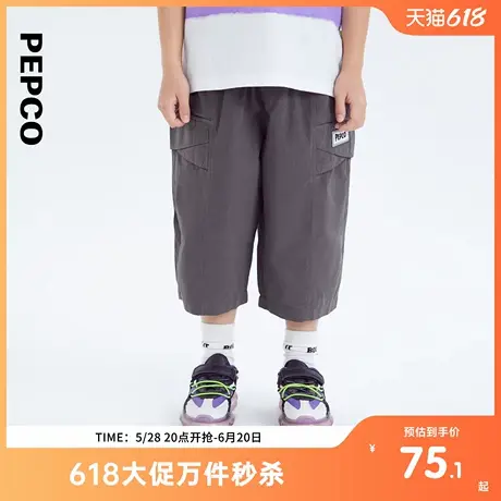 小猪班纳夏装儿童裤子中大童男童七分裤男孩休闲裤潮图片