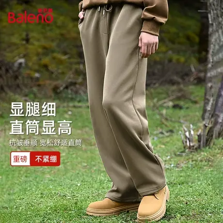 班尼路SK系列裤子男士2025新款秋季重磅阔腿卫裤潮流宽松休闲男裤图片