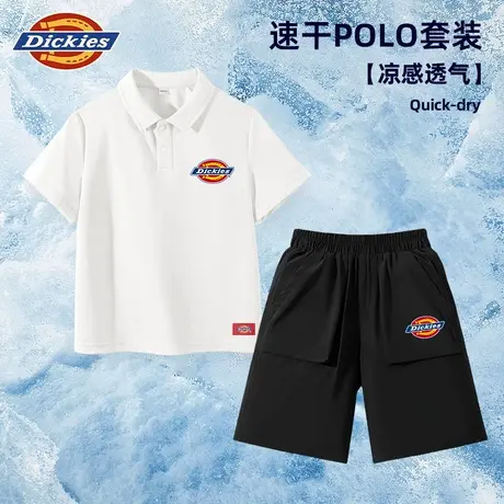Dickies童装男童夏装套装儿童夏季速干polo衫男孩户外工装短裤夏A商品大图