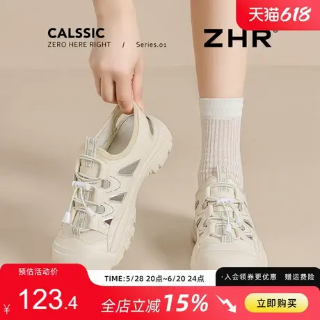 ZHR运动凉鞋女2025新款夏镂空厚底户外登山鞋软底透气徒步溯溪鞋商品大图