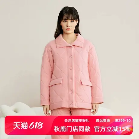 秋鹿【清仓仅剩M码】针织夹棉睡衣女款冬季加厚保暖家居服套装商品大图
