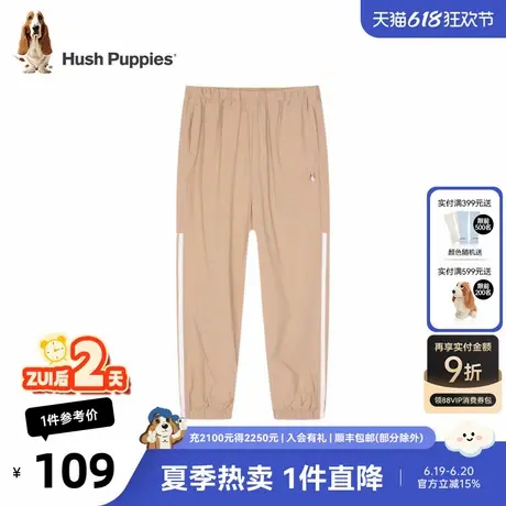 暇步士童装儿童长裤夏装新款宝宝休闲宽松舒适防蚊裤男女童运动裤图片