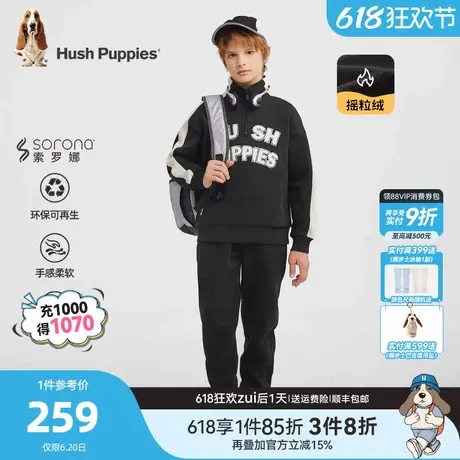 暇步士童装男童套装秋冬装新款大童美式加绒卫衣儿童宽松运动长裤商品大图