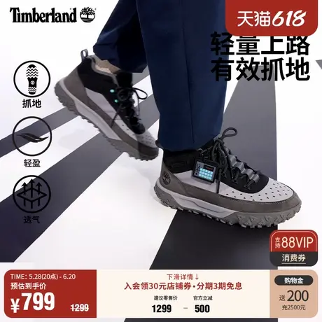 Timberland添柏岚官方男鞋Motion6徒步鞋春季户外轻便抓地|A6CW1商品大图