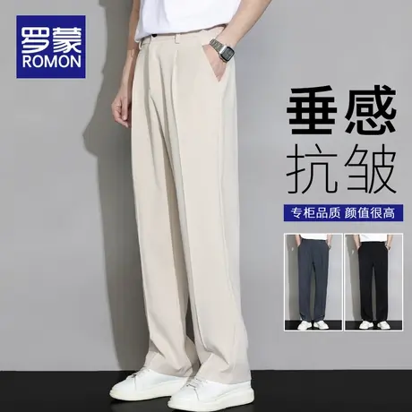 罗蒙休闲裤男士夏季薄款2025新款宽松直筒西裤垂感透气长裤子男款图片