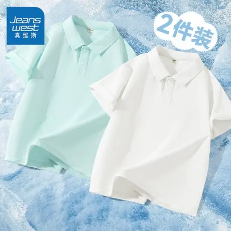 真维斯童装男童夏季短袖t恤中大童凉感Polo衫儿童夏款速干体恤衫商品大图