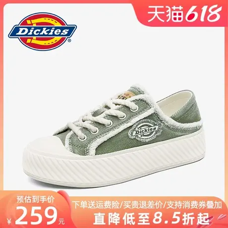 Dickies帆布鞋男款2025新款夏季透气薄款鞋子男鞋两穿鞋男士布鞋商品大图