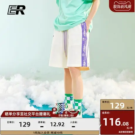 ER笑脸排扣开叉短裤男夏宽松休闲运动裤子ins潮流百搭五分篮球裤商品大图