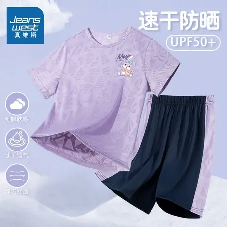 真维斯女童夏季套装2024新款小女孩休闲速干夏装儿童运动服两件套商品大图
