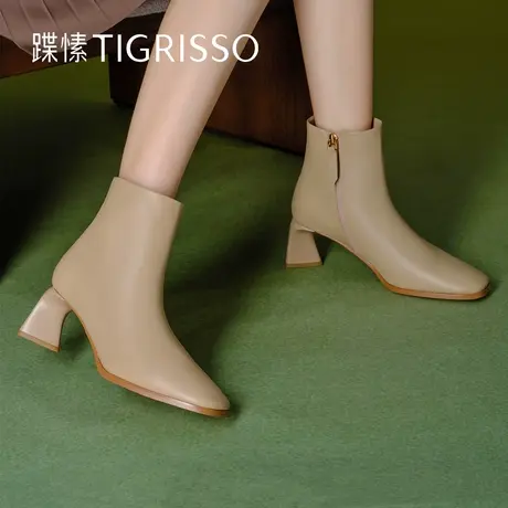 【好物体验专享】蹀愫简约绵羊靴柔软粗跟增高短靴女鞋TA43705-12商品大图