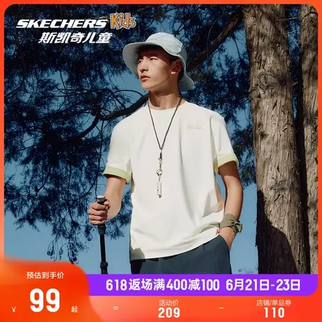 Skechers斯凯奇夏季2025新款男针织水显印花短袖时尚百搭宽松T恤商品大图