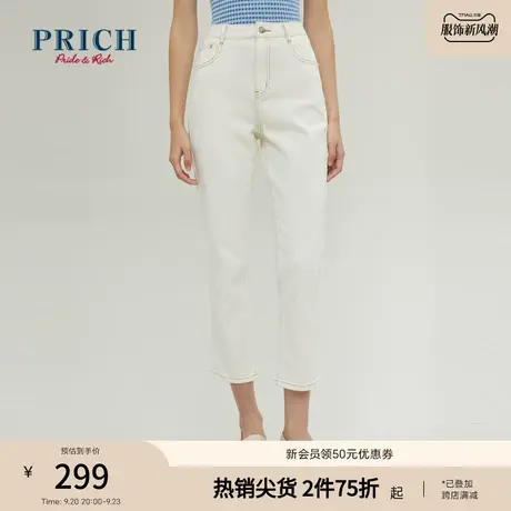 【商场同款】PRICH23春秋新款利落小直筒牛仔裤显瘦百搭裤子女图片