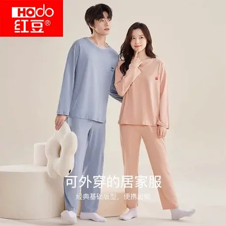 红豆情侣睡衣男纯棉长袖春秋款套头女可外穿圆领云感棉家居服套装商品大图